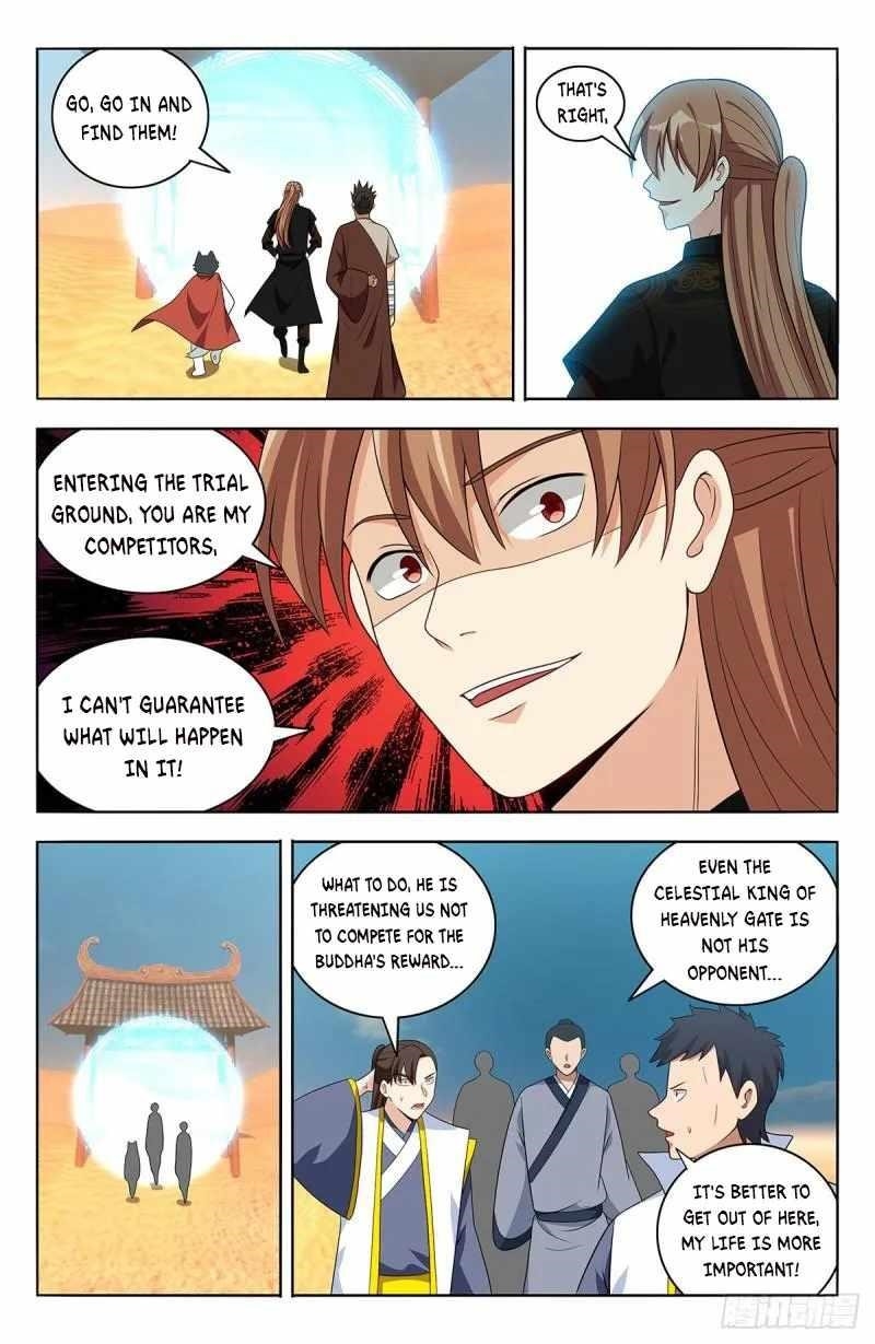 Strongest Anti M.E.T.A Chapter 562 - Page 4