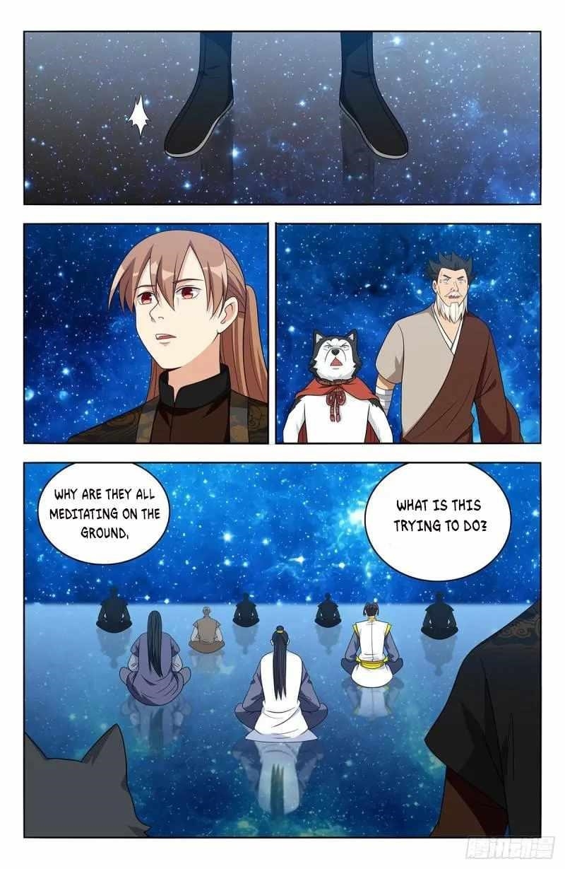 Strongest Anti M.E.T.A Chapter 562 - Page 5