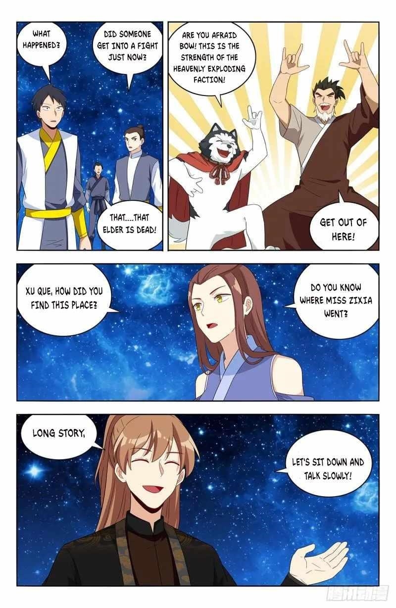 Strongest Anti M.E.T.A Chapter 563 - Page 1