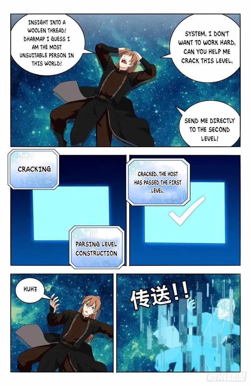 Strongest Anti M.E.T.A Chapter 563 - Page 11