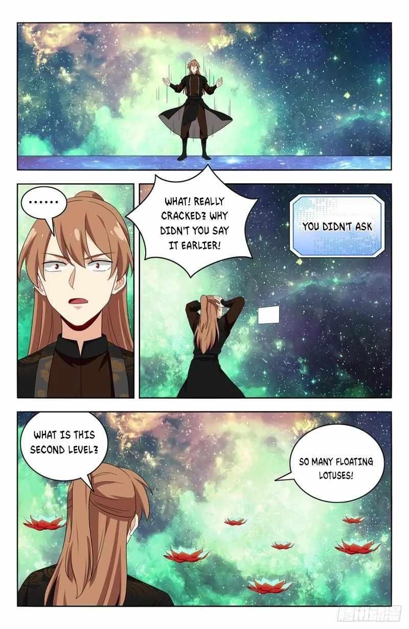 Strongest Anti M.E.T.A Chapter 563 - Page 12