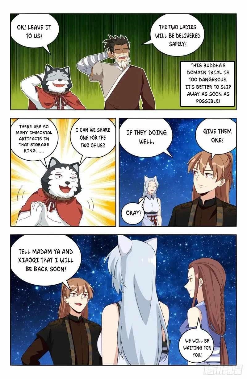 Strongest Anti M.E.T.A Chapter 563 - Page 6