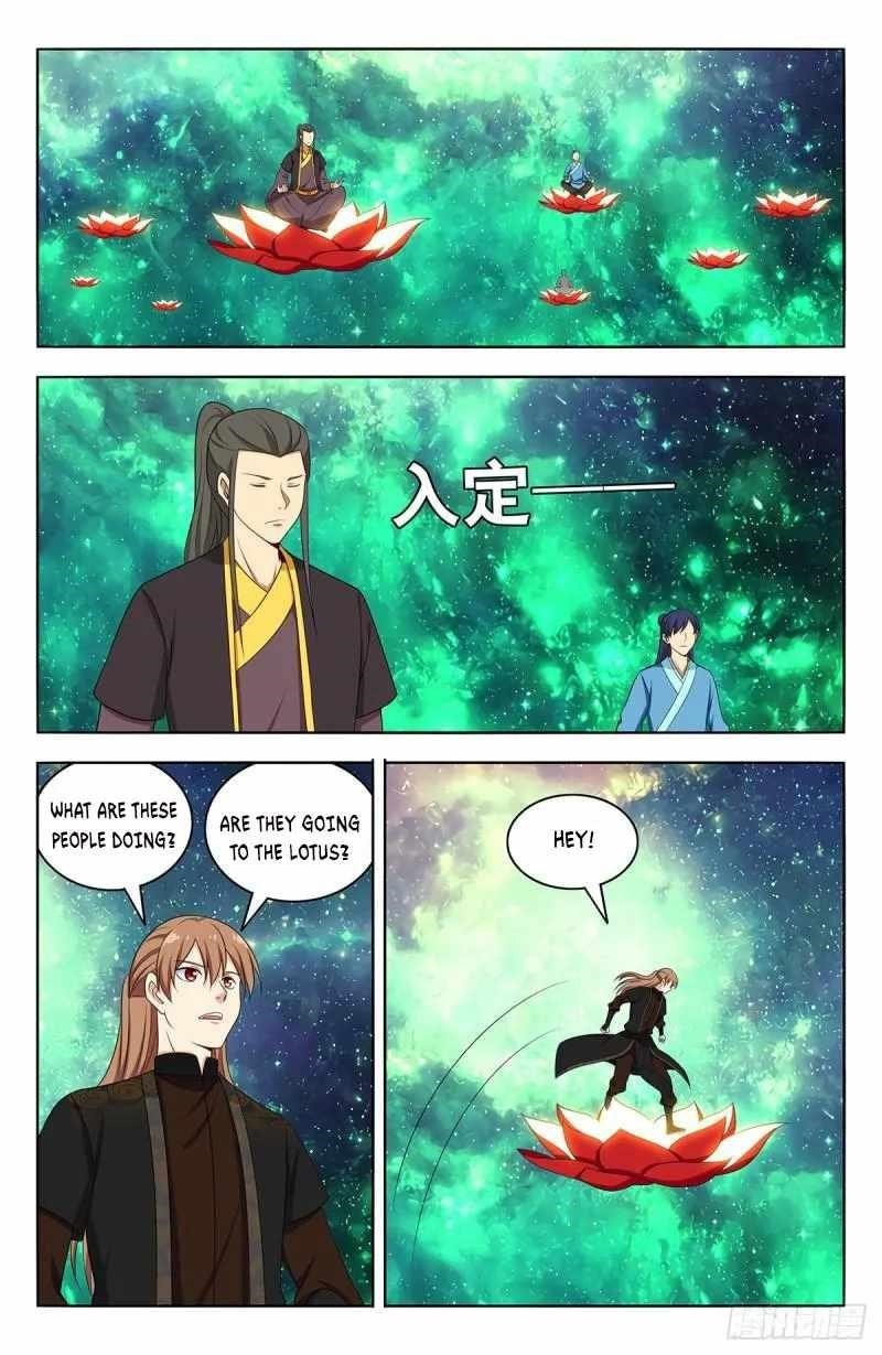 Strongest Anti M.E.T.A Chapter 564 - Page 1