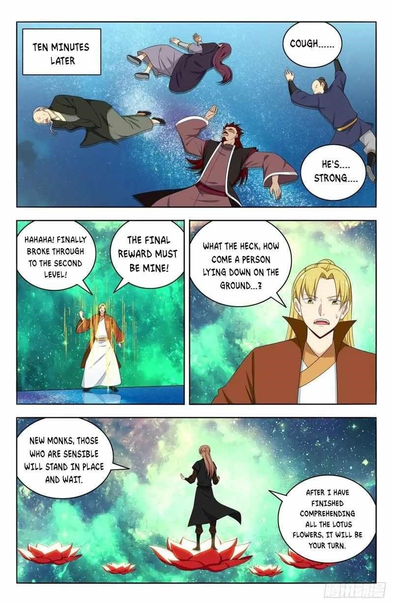 Strongest Anti M.E.T.A Chapter 564 - Page 10