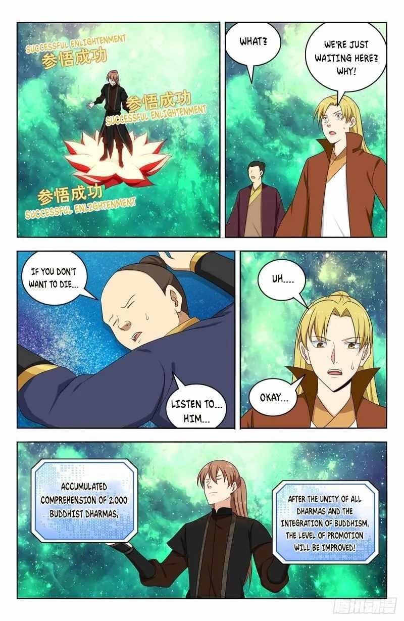 Strongest Anti M.E.T.A Chapter 564 - Page 11