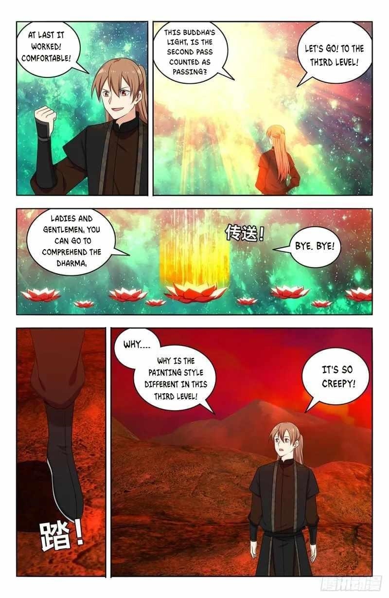 Strongest Anti M.E.T.A Chapter 564 - Page 12