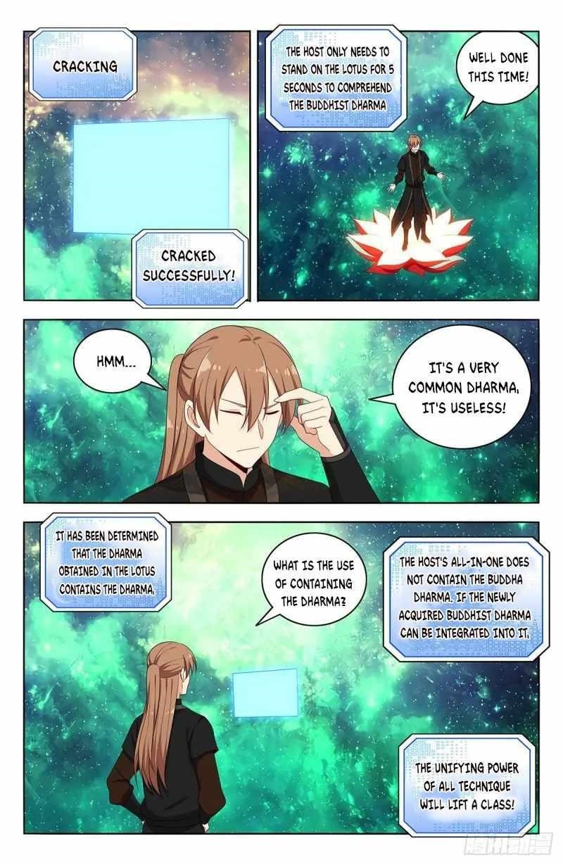 Strongest Anti M.E.T.A Chapter 564 - Page 3