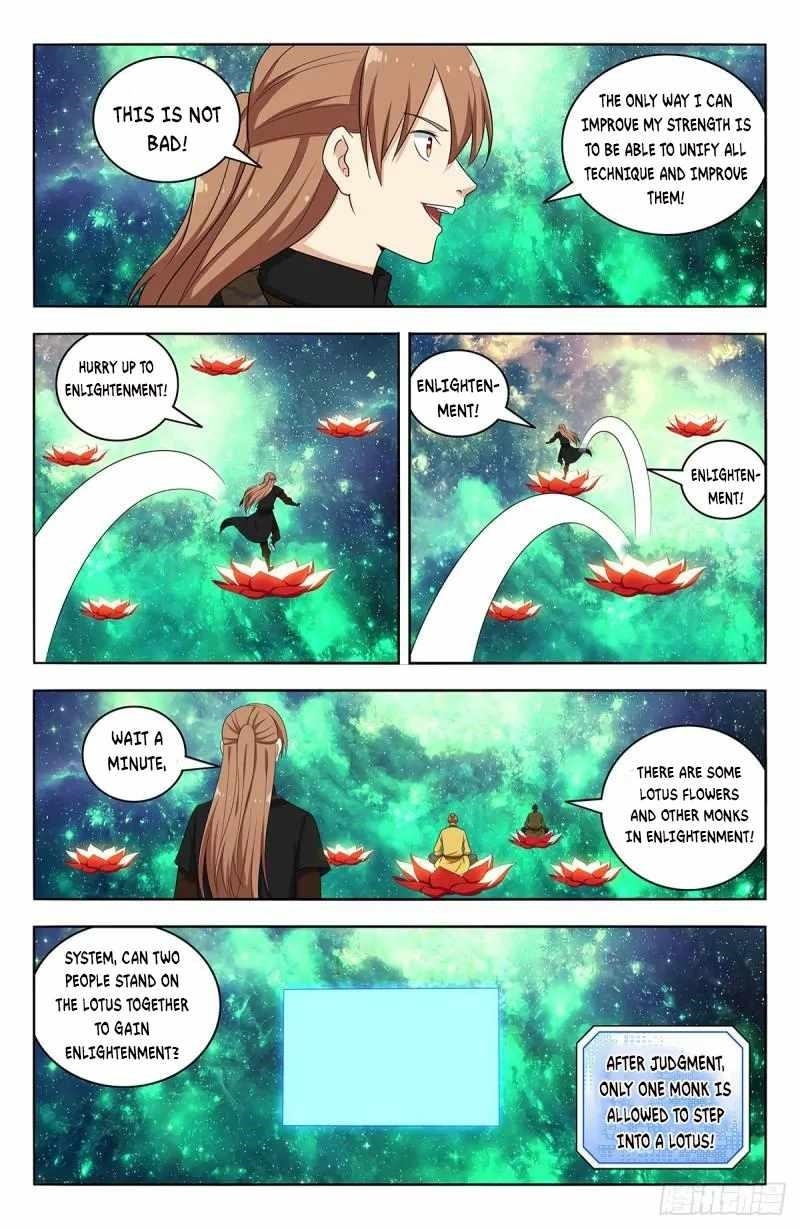 Strongest Anti M.E.T.A Chapter 564 - Page 4