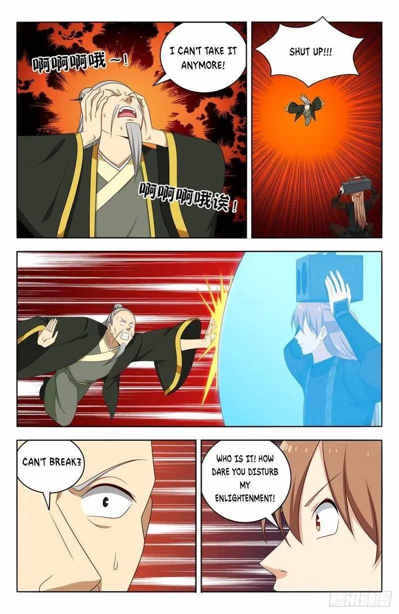 Strongest Anti M.E.T.A Chapter 564 - Page 7