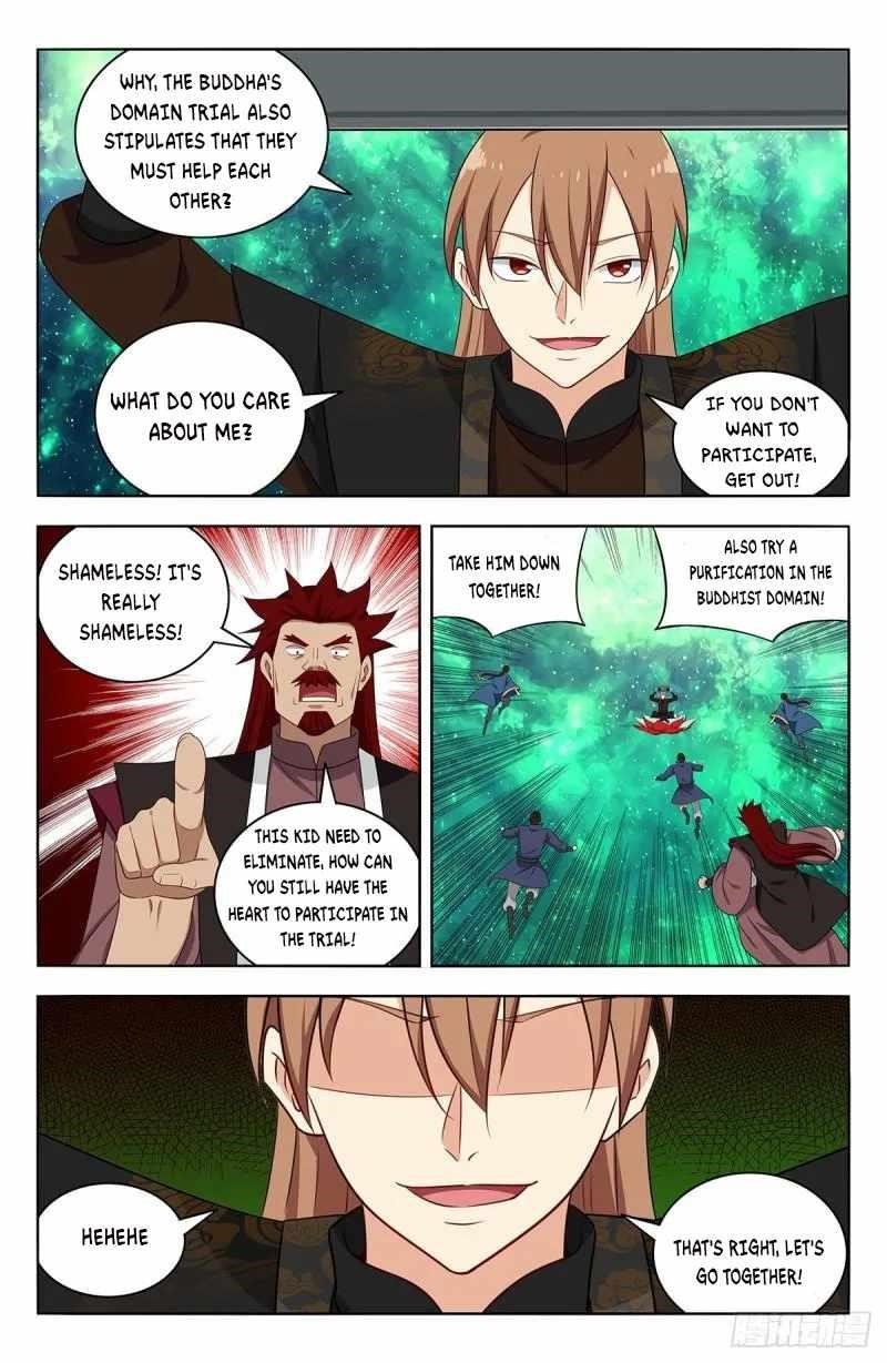 Strongest Anti M.E.T.A Chapter 564 - Page 9