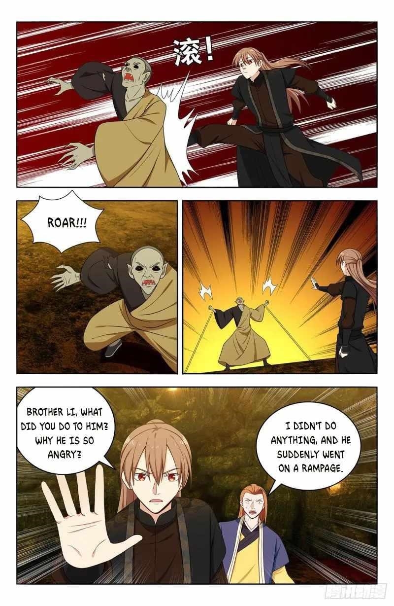 Strongest Anti M.E.T.A Chapter 565 - Page 10