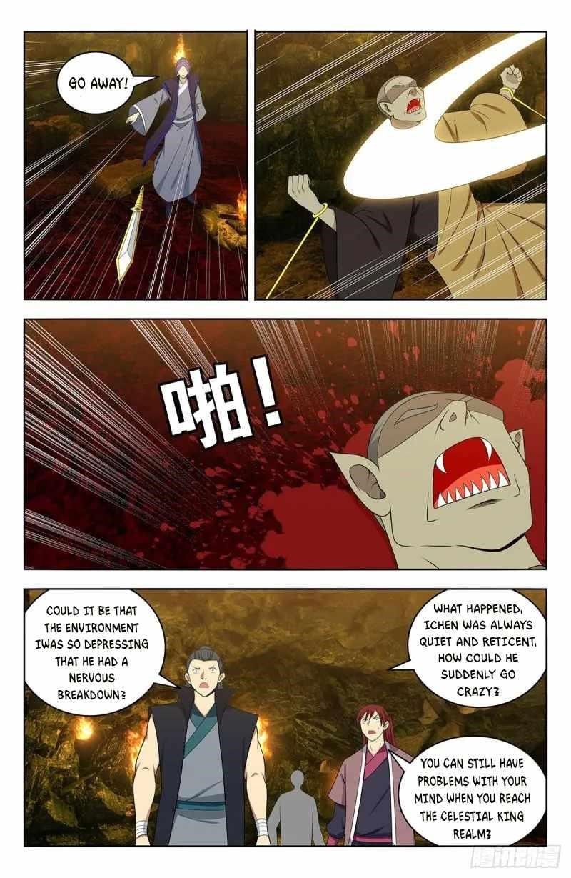 Strongest Anti M.E.T.A Chapter 565 - Page 11