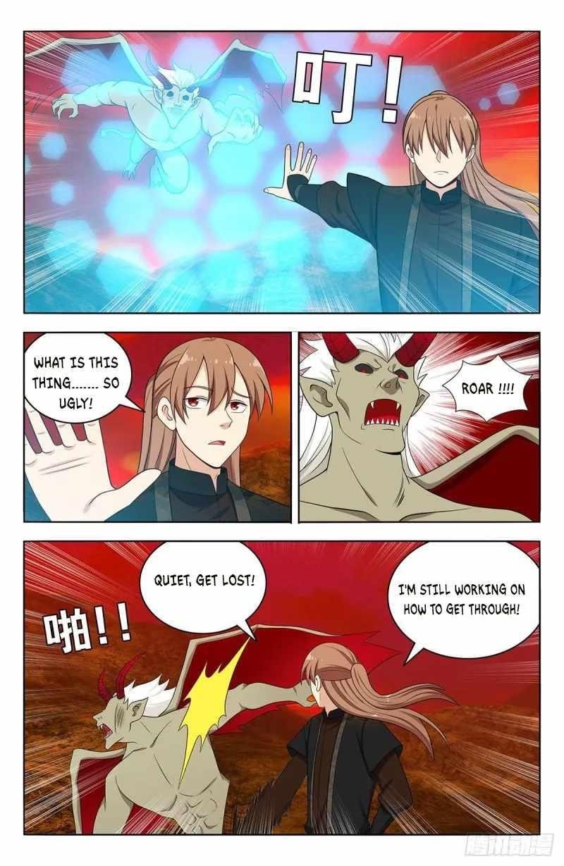 Strongest Anti M.E.T.A Chapter 565 - Page 2