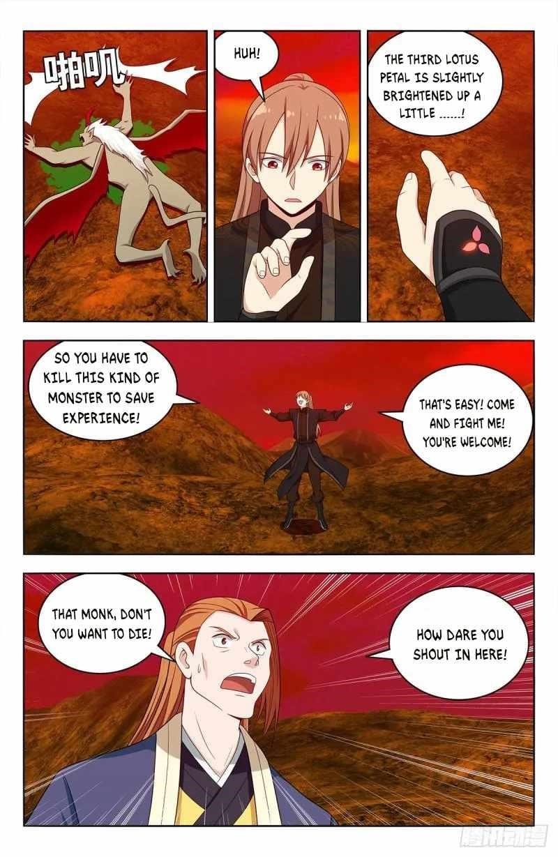 Strongest Anti M.E.T.A Chapter 565 - Page 3