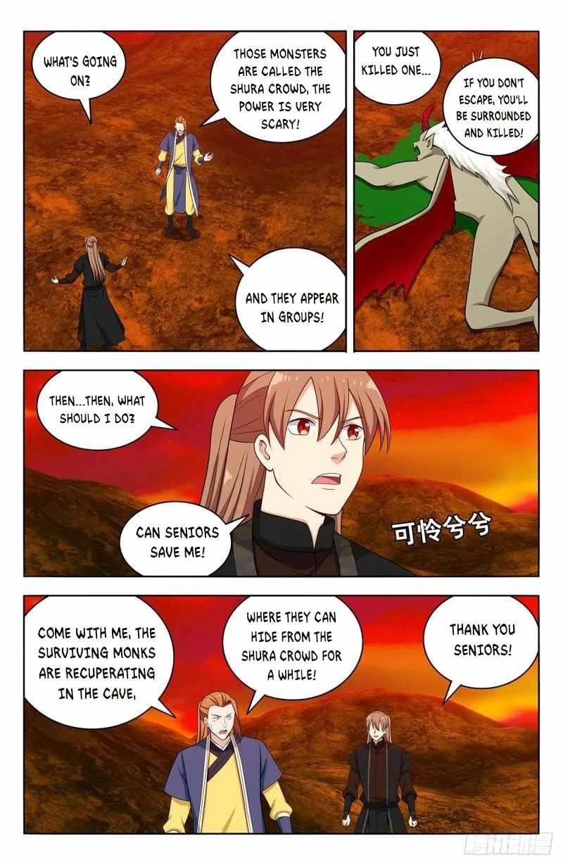 Strongest Anti M.E.T.A Chapter 565 - Page 4