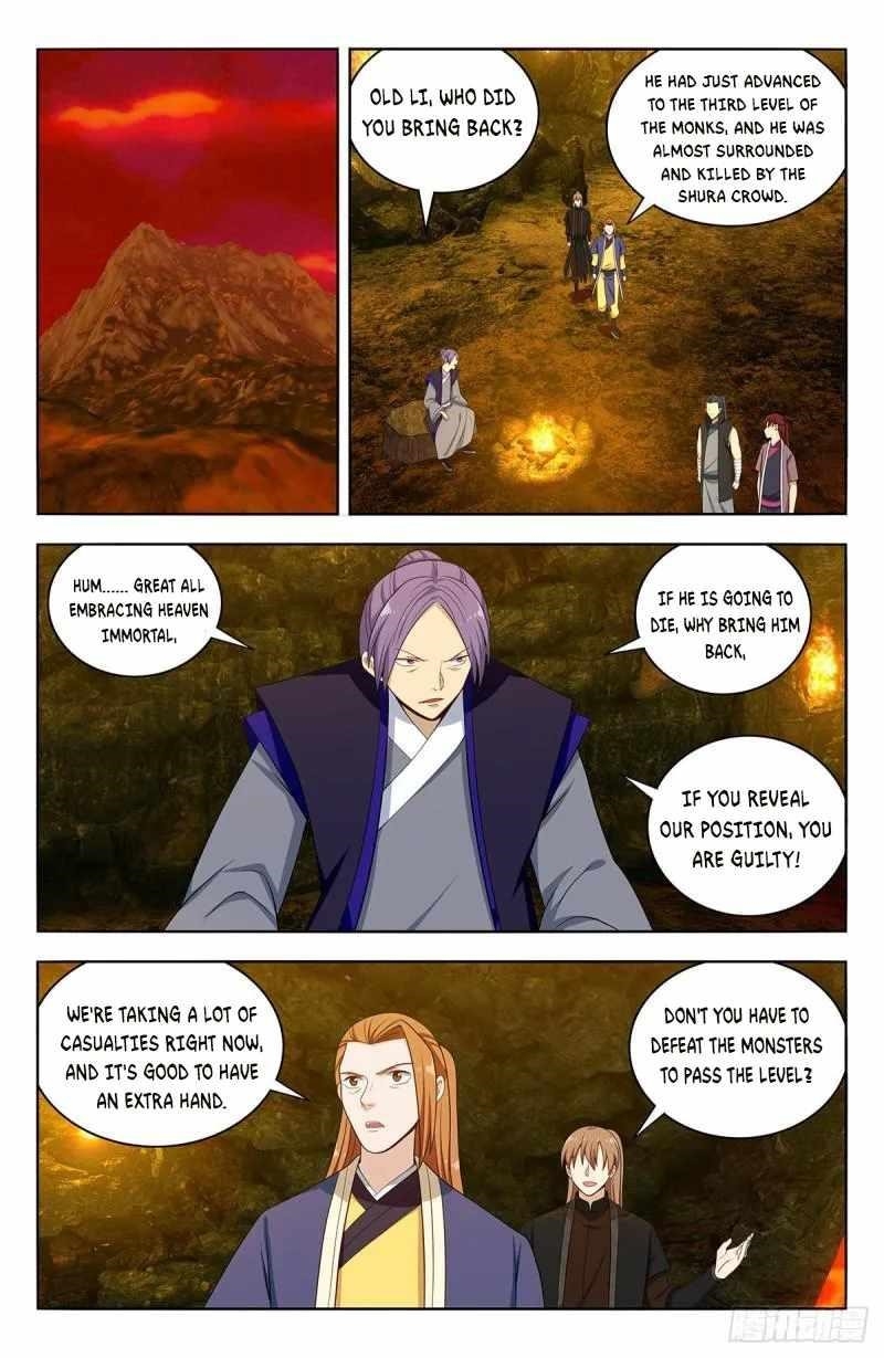 Strongest Anti M.E.T.A Chapter 565 - Page 5