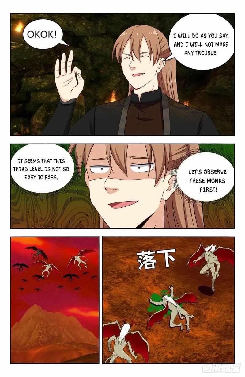 Strongest Anti M.E.T.A Chapter 565 - Page 7