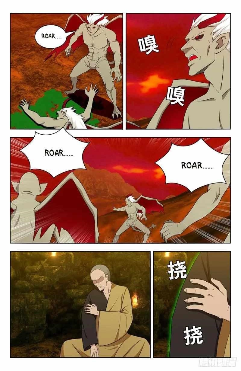 Strongest Anti M.E.T.A Chapter 565 - Page 8