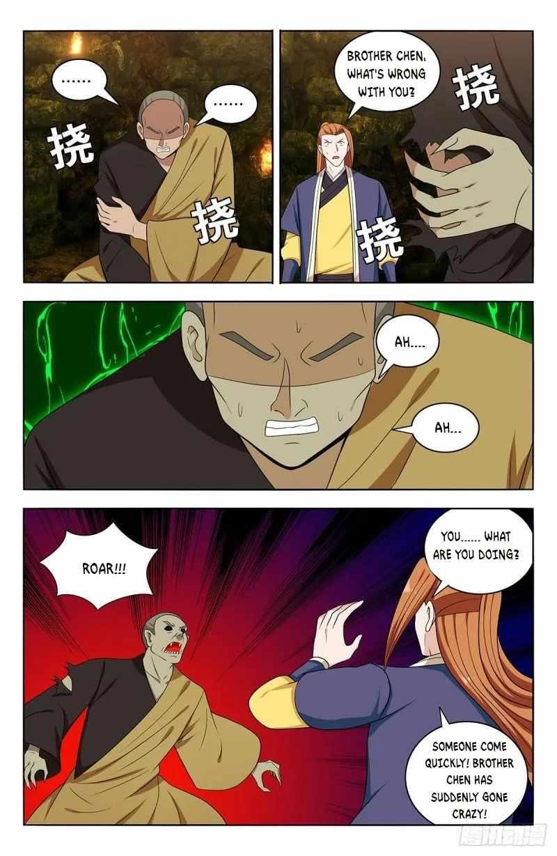 Strongest Anti M.E.T.A Chapter 565 - Page 9