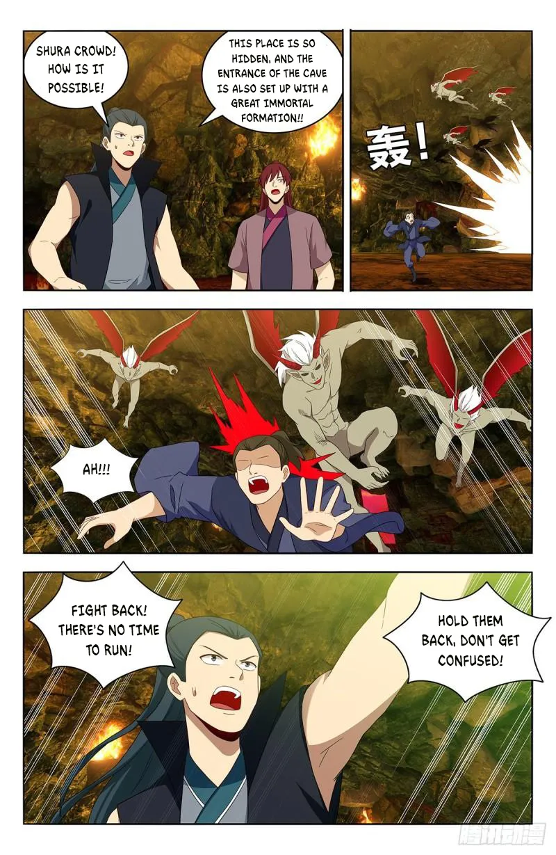 Strongest Anti M.E.T.A Chapter 566 - Page 1