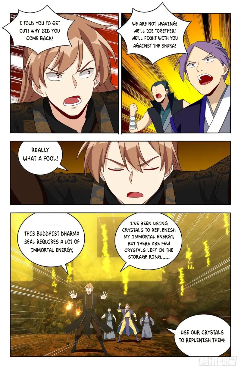 Strongest Anti M.E.T.A Chapter 566 - Page 11