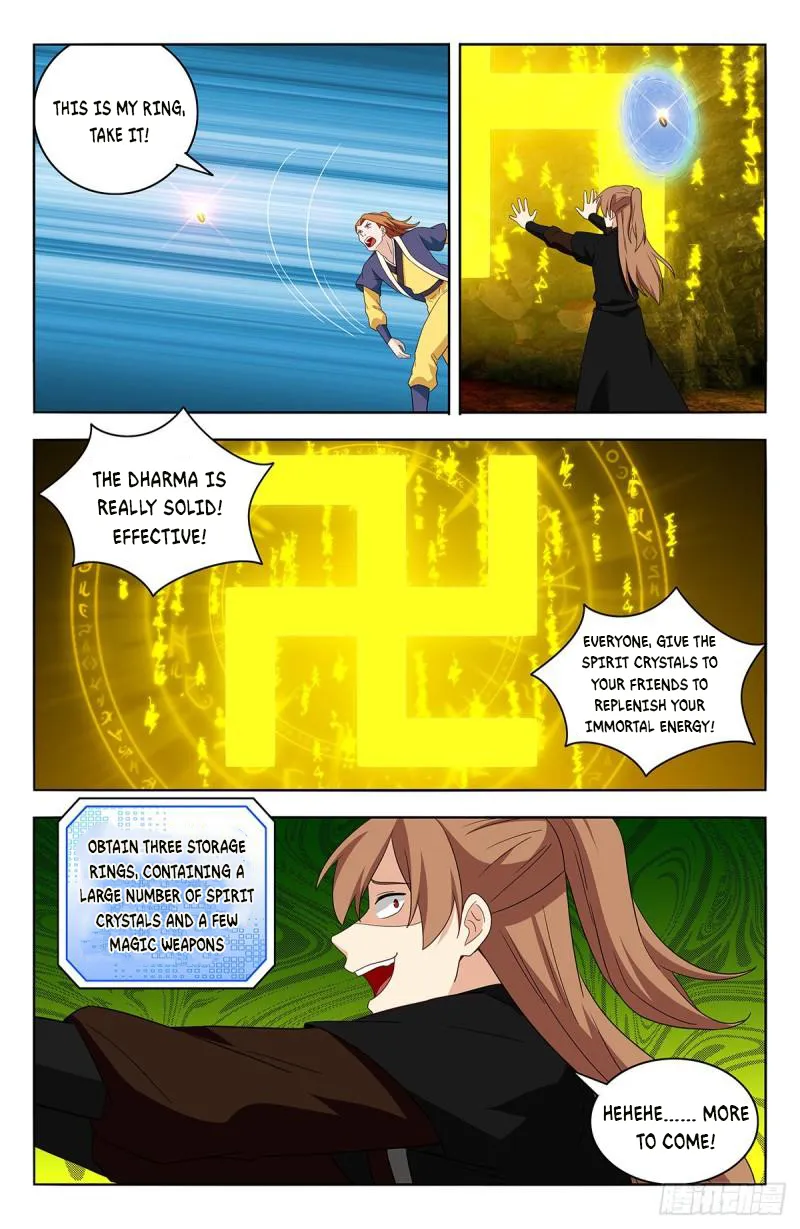 Strongest Anti M.E.T.A Chapter 566 - Page 12