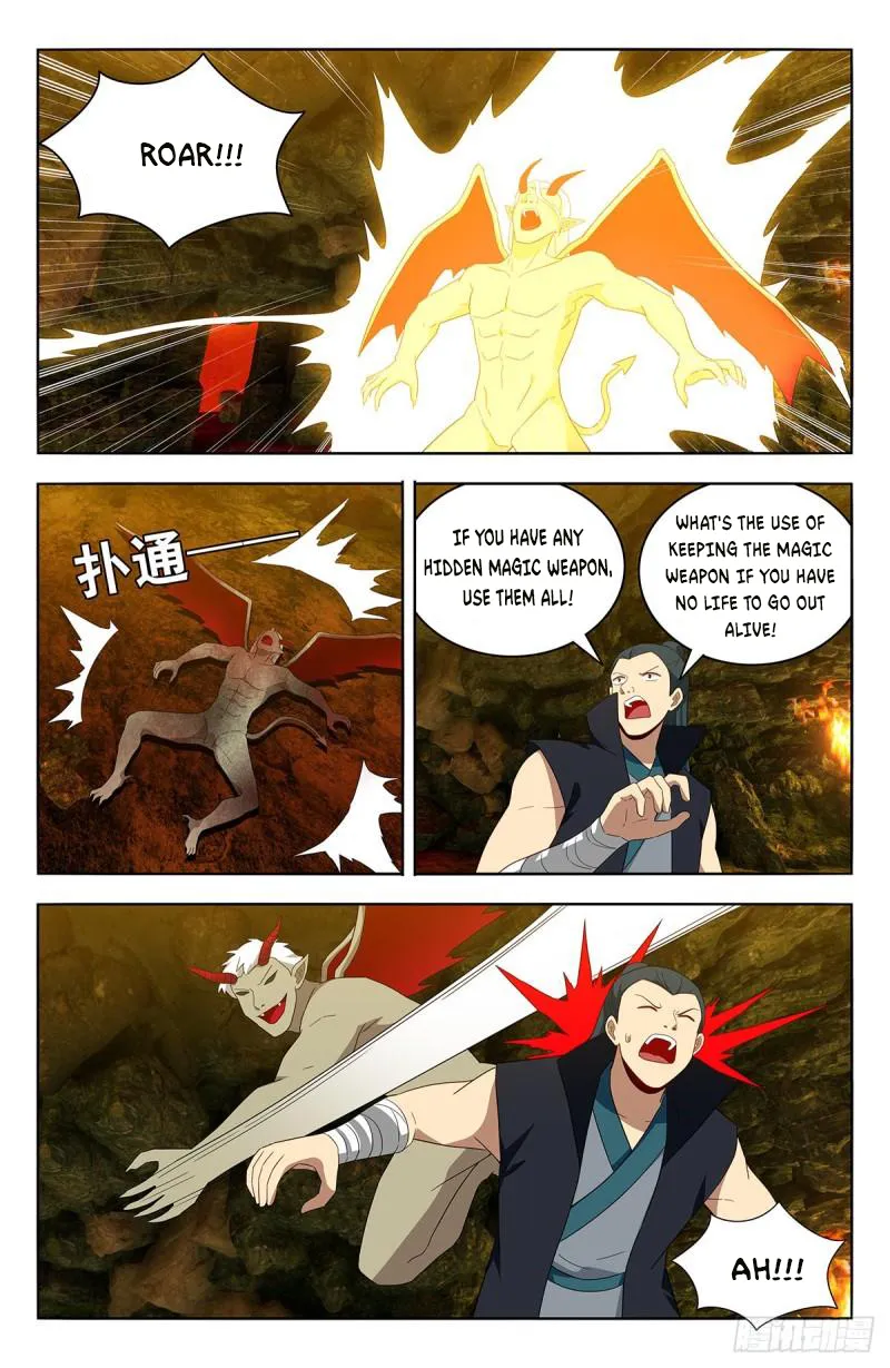 Strongest Anti M.E.T.A Chapter 566 - Page 4