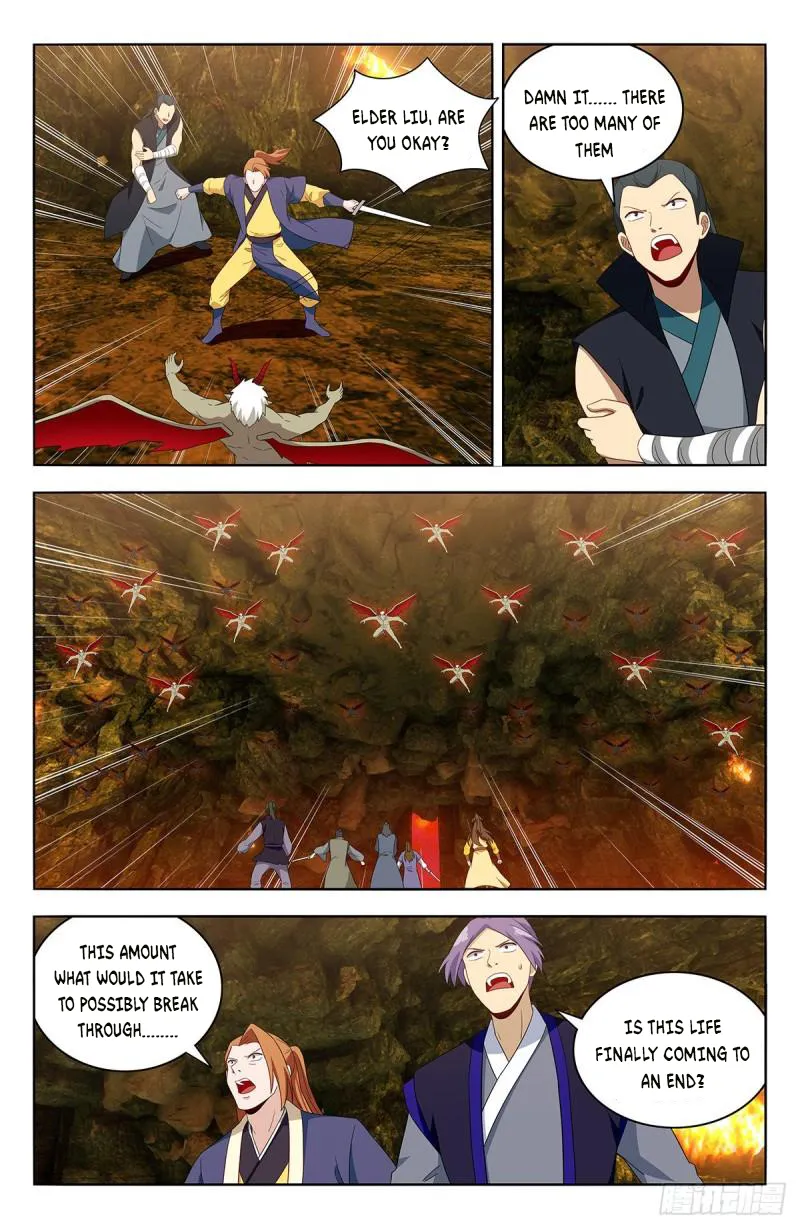 Strongest Anti M.E.T.A Chapter 566 - Page 5