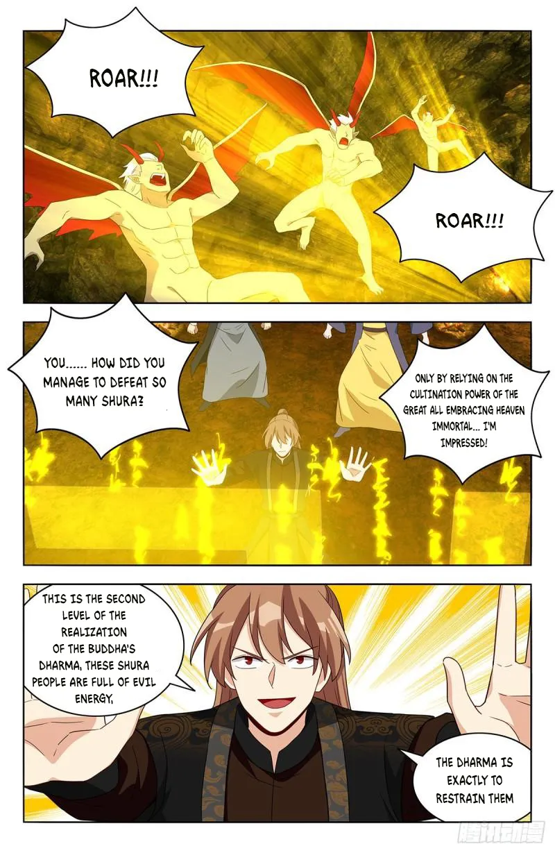 Strongest Anti M.E.T.A Chapter 566 - Page 7