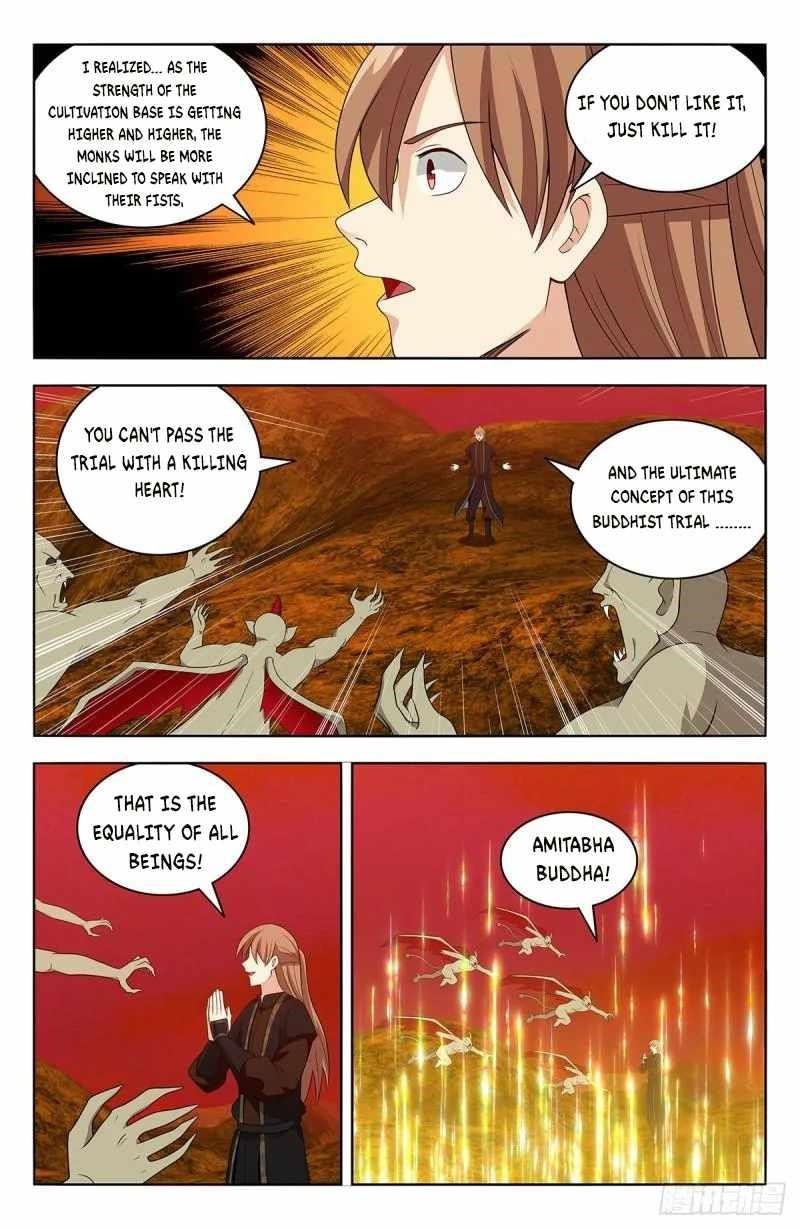 Strongest Anti M.E.T.A Chapter 567 - Page 11