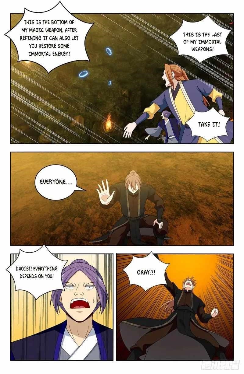 Strongest Anti M.E.T.A Chapter 567 - Page 4