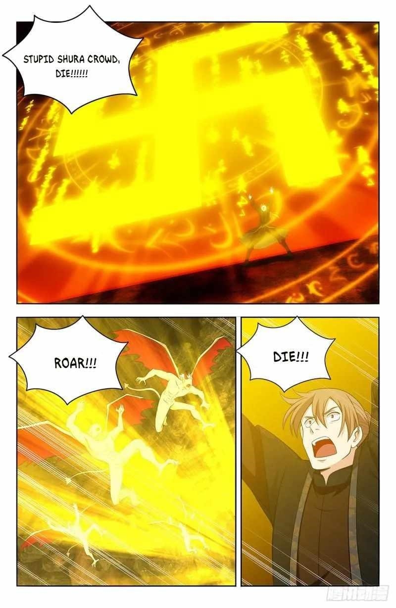 Strongest Anti M.E.T.A Chapter 567 - Page 5