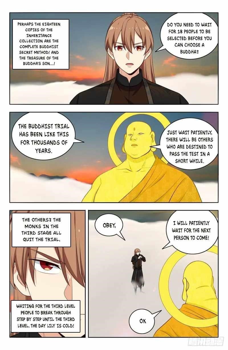 Strongest Anti M.E.T.A Chapter 568 - Page 2