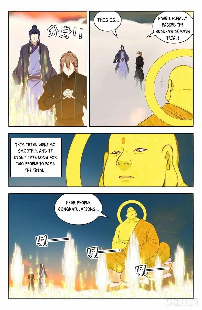 Strongest Anti M.E.T.A Chapter 568 - Page 3