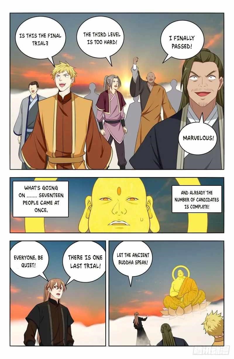 Strongest Anti M.E.T.A Chapter 568 - Page 4