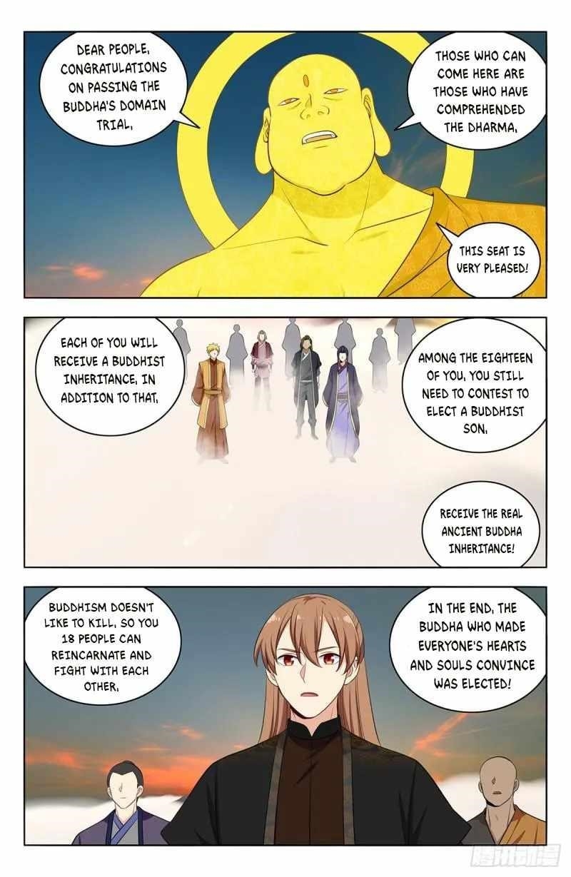 Strongest Anti M.E.T.A Chapter 568 - Page 5