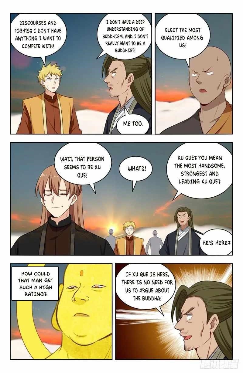 Strongest Anti M.E.T.A Chapter 568 - Page 6