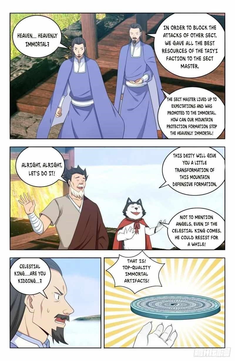 Strongest Anti M.E.T.A Chapter 569 - Page 11