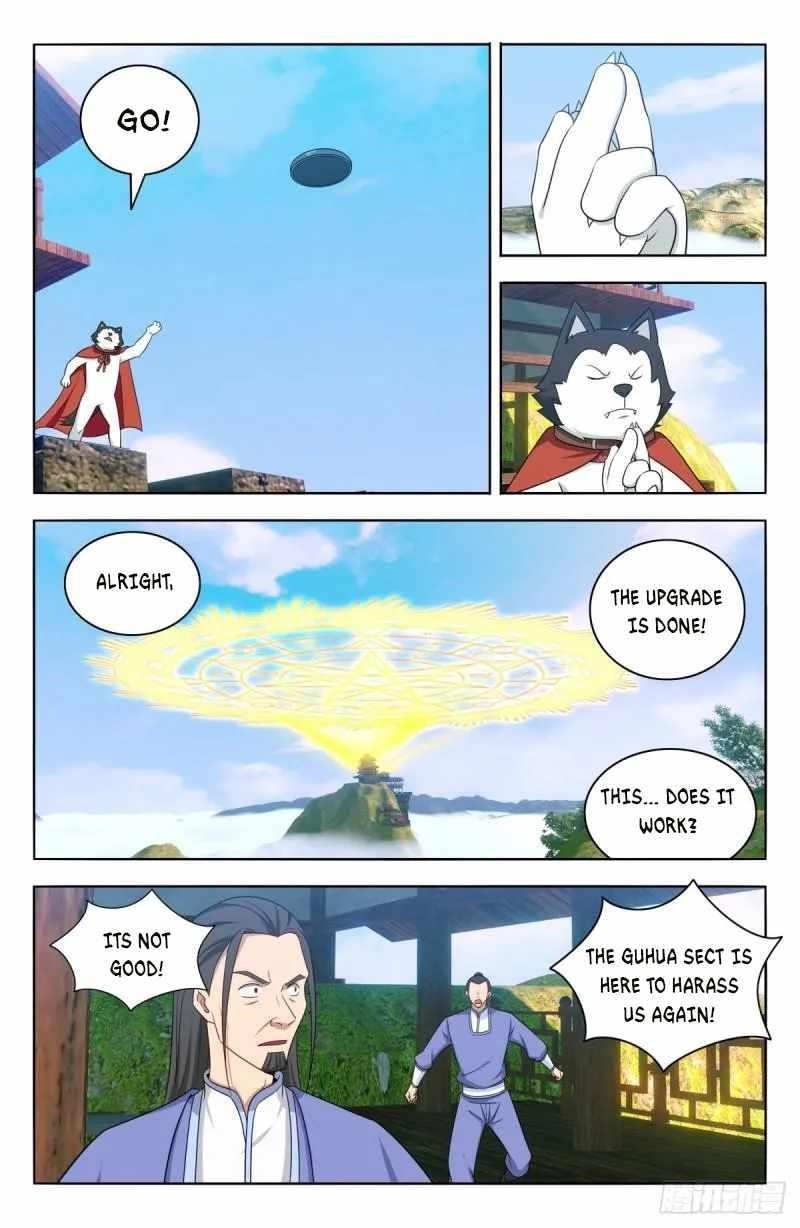 Strongest Anti M.E.T.A Chapter 569 - Page 12