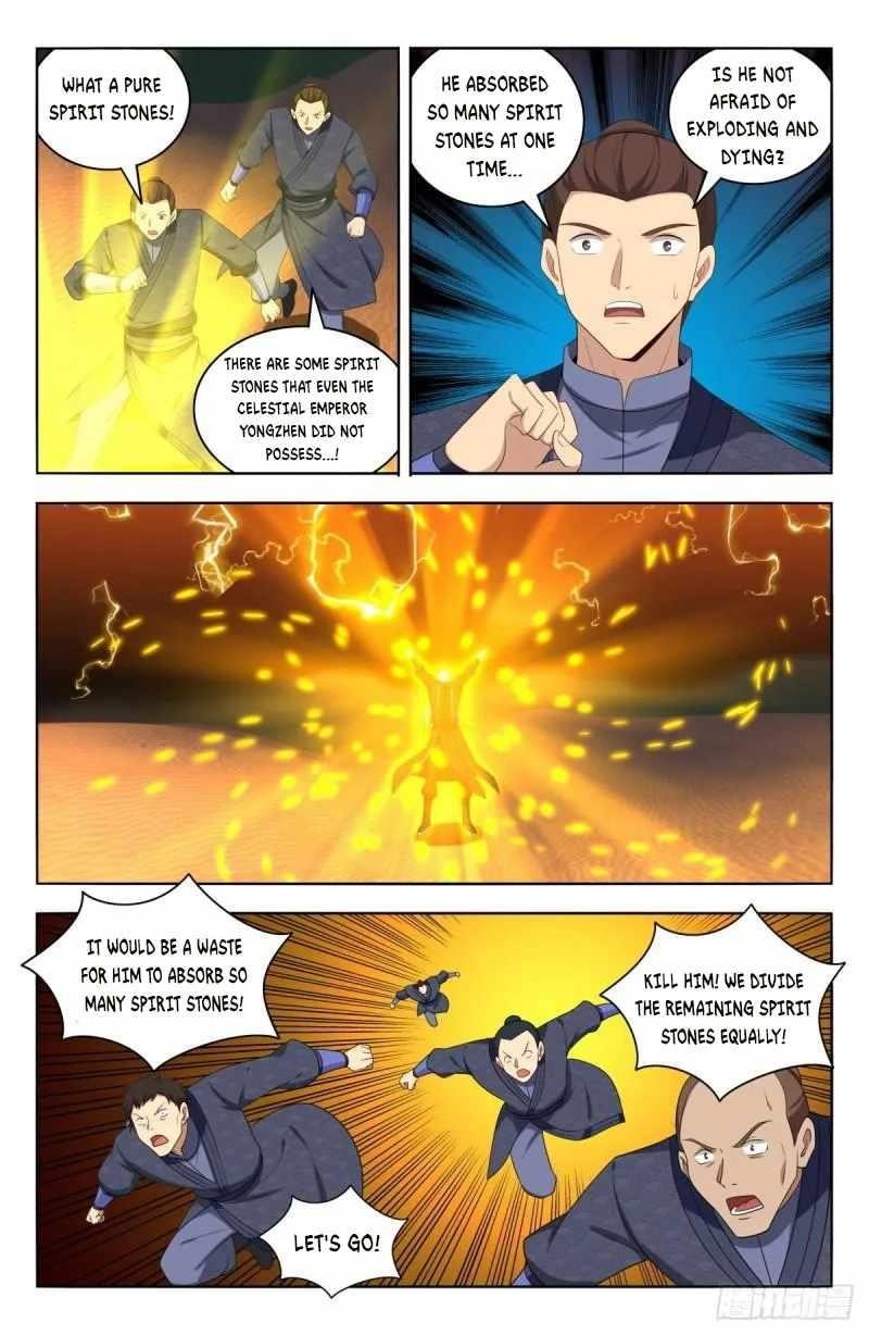 Strongest Anti M.E.T.A Chapter 569 - Page 2