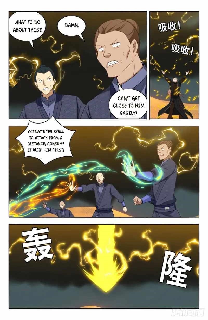 Strongest Anti M.E.T.A Chapter 569 - Page 4