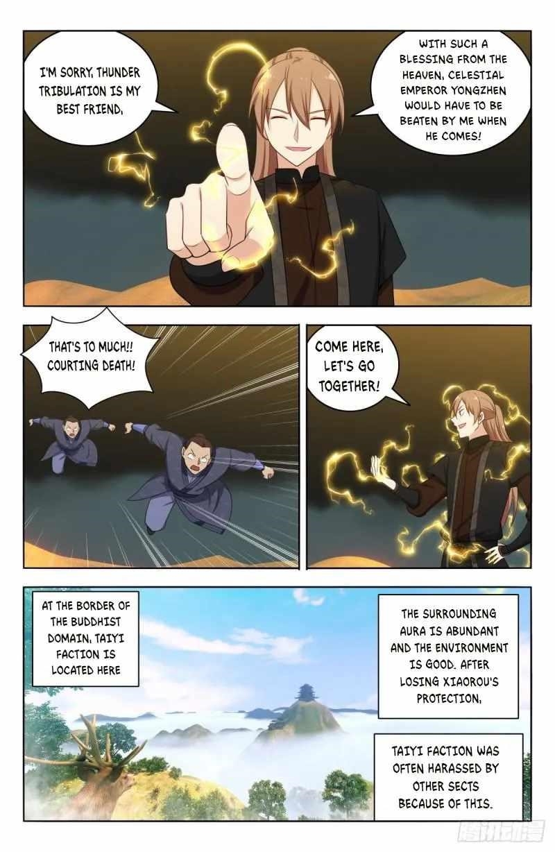 Strongest Anti M.E.T.A Chapter 569 - Page 6