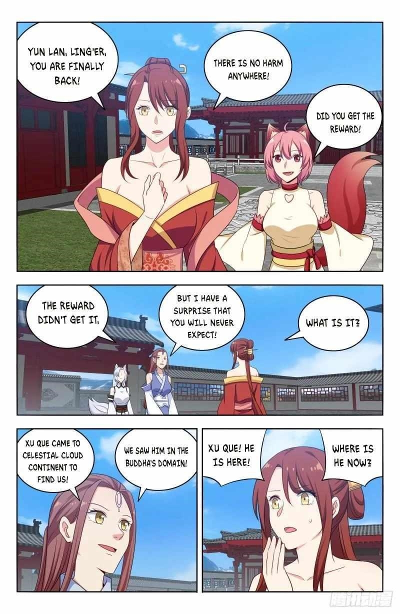 Strongest Anti M.E.T.A Chapter 569 - Page 7