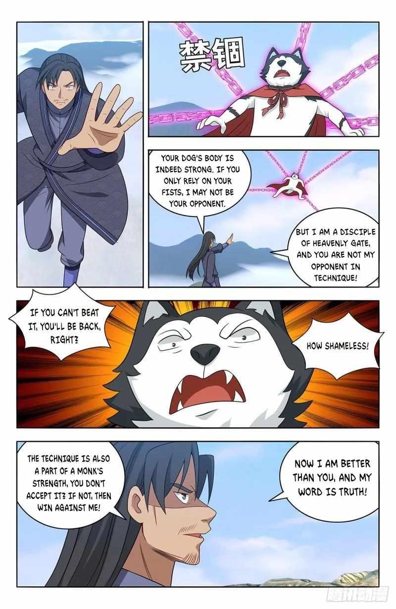 Strongest Anti M.E.T.A Chapter 571 - Page 10