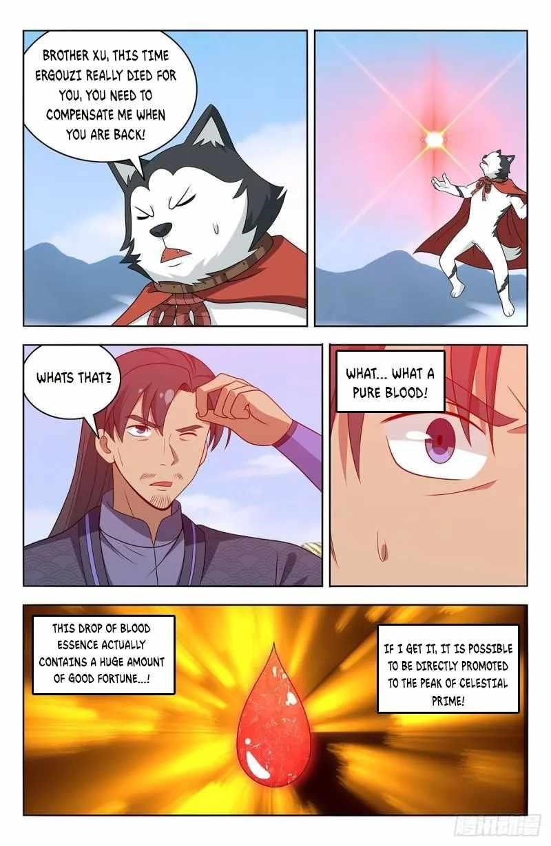 Strongest Anti M.E.T.A Chapter 571 - Page 11