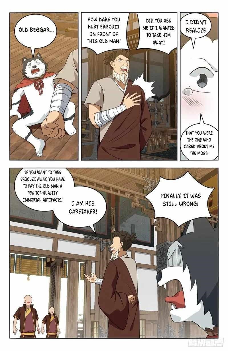 Strongest Anti M.E.T.A Chapter 571 - Page 2