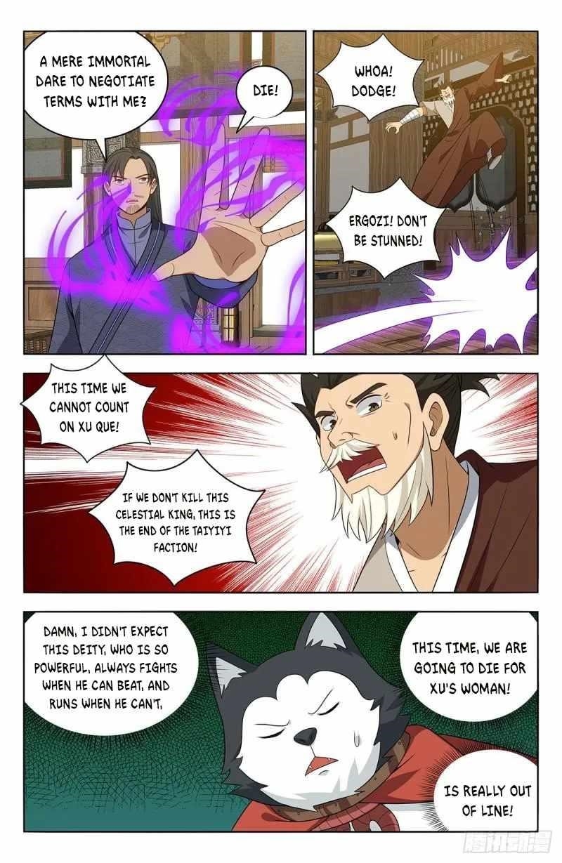 Strongest Anti M.E.T.A Chapter 571 - Page 3