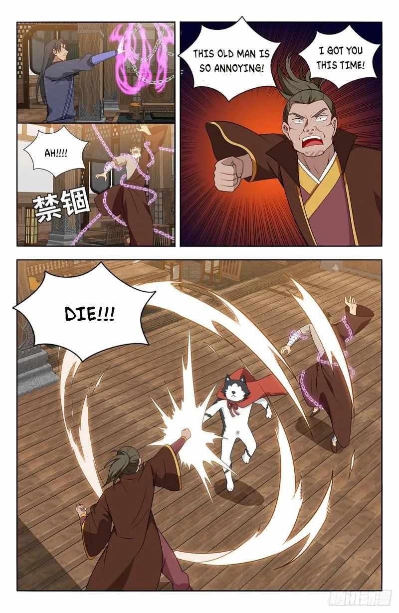 Strongest Anti M.E.T.A Chapter 571 - Page 4