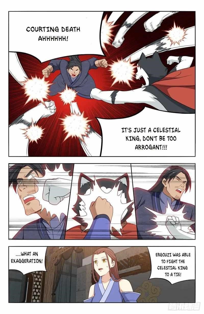 Strongest Anti M.E.T.A Chapter 571 - Page 7