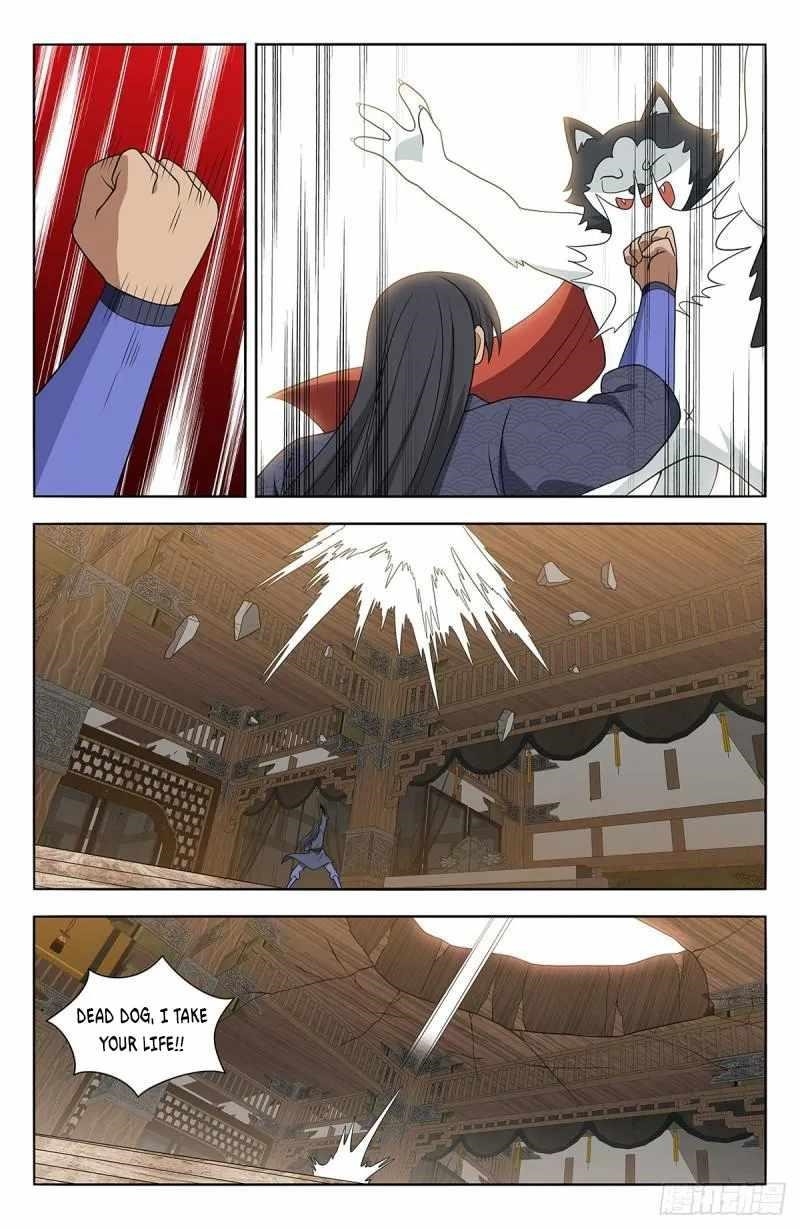 Strongest Anti M.E.T.A Chapter 571 - Page 8